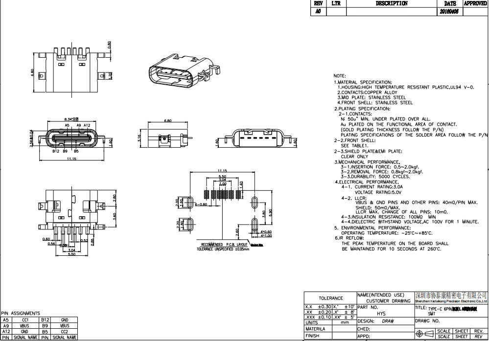 6 ขาเชื่อมต่อ USB พิมพ์ C ซ็อกเก็ต PCB Sinking Plate หญิง 0.8MM 3.1mm